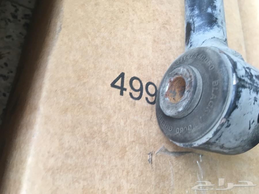 مساعدات دودج تشارجر RT