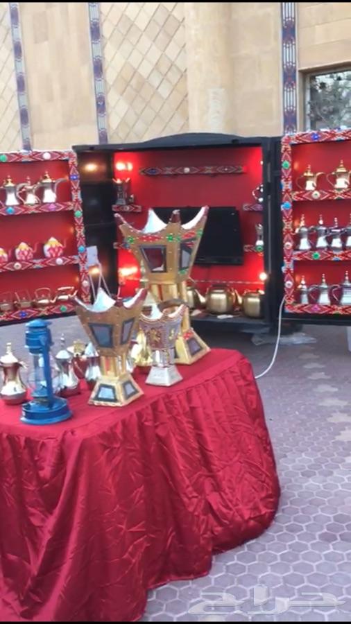 عربة كيف السلاطين للضيافة و الحفلات