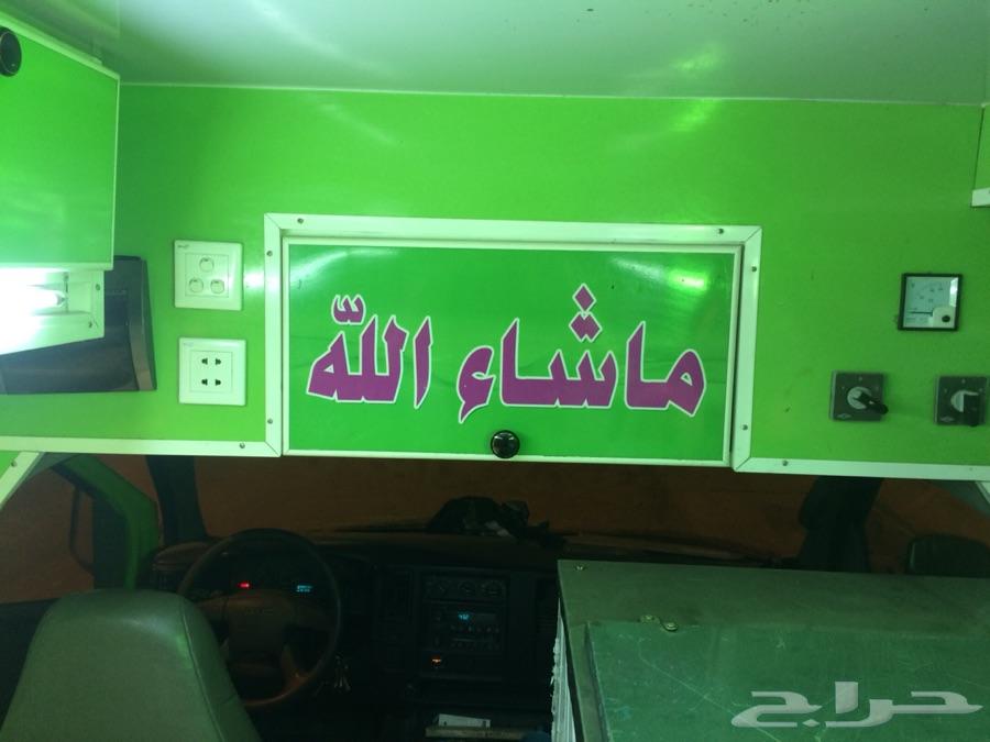 سيارة ايس كريم فرصة استثماريه