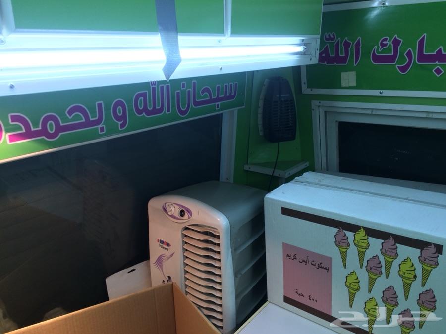 سيارة ايس كريم فرصة استثماريه