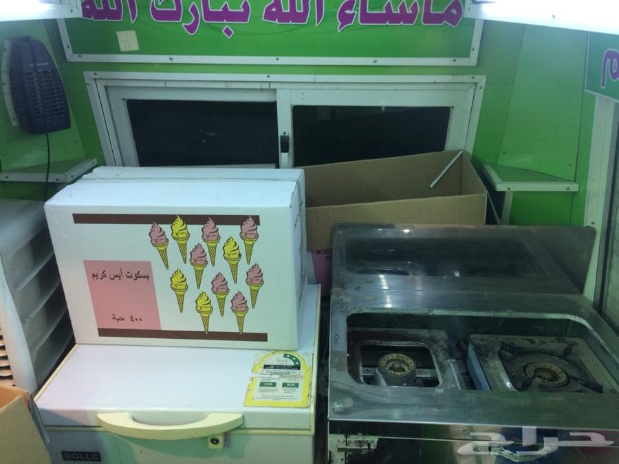سيارة ايس كريم فرصة استثماريه