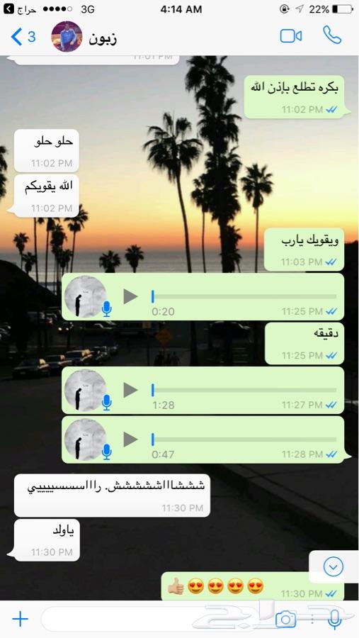 بيع قصايد وعمل شيلات في الذمه وحسب الطلب