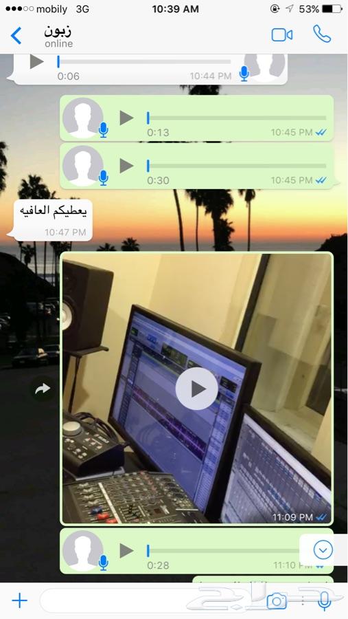 بيع قصايد وعمل شيلات في الذمه وحسب الطلب