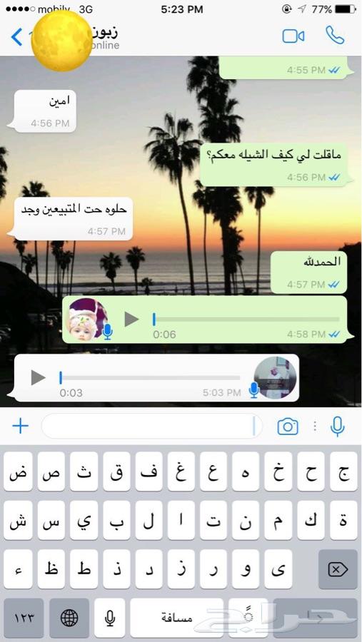 بيع قصايد وعمل شيلات في الذمه وحسب الطلب