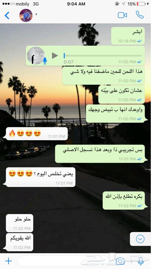 بيع قصايد وعمل شيلات في الذمه وحسب الطلب