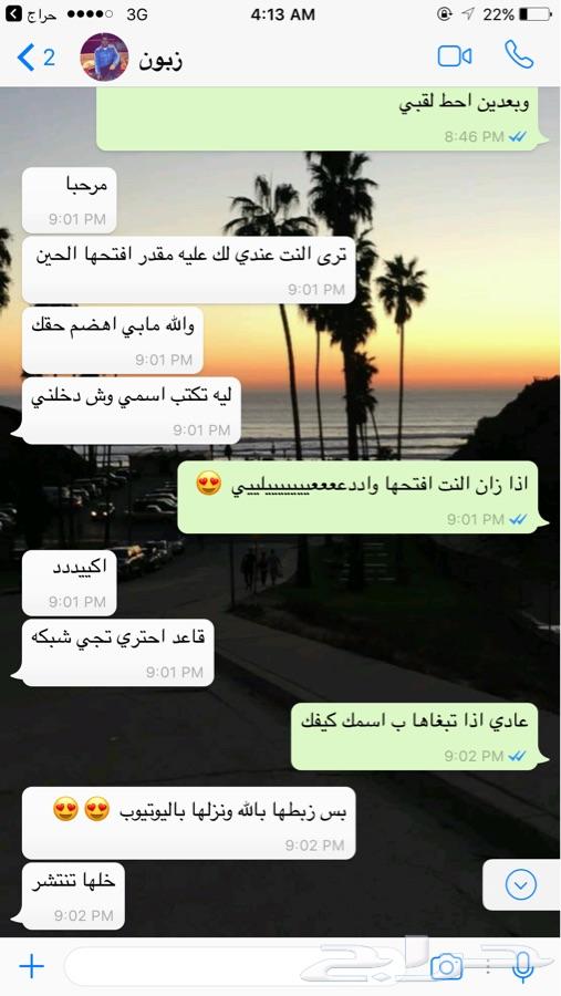 بيع قصايد وعمل شيلات في الذمه وحسب الطلب
