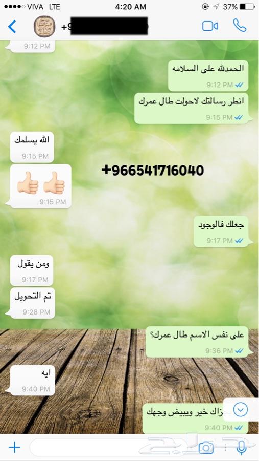 بيع قصايد وعمل شيلات في الذمه وحسب الطلب