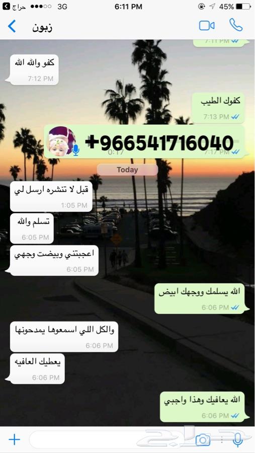 بيع قصايد وعمل شيلات في الذمه وحسب الطلب