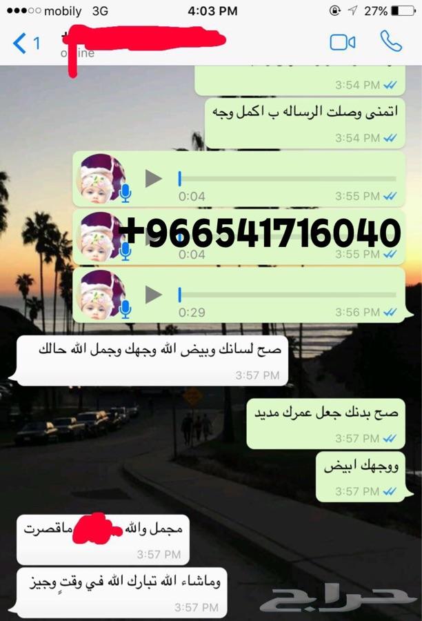 بيع قصايد وعمل شيلات في الذمه وحسب الطلب