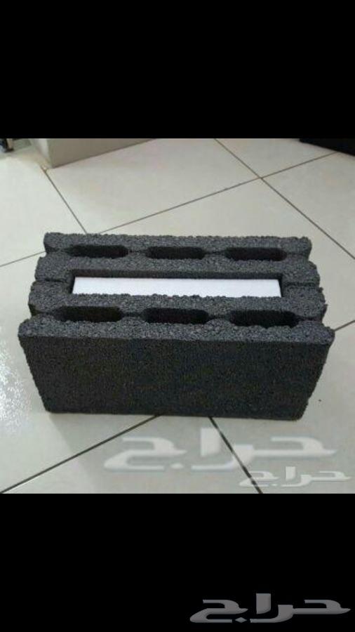 الطابوق السوبر بركاني