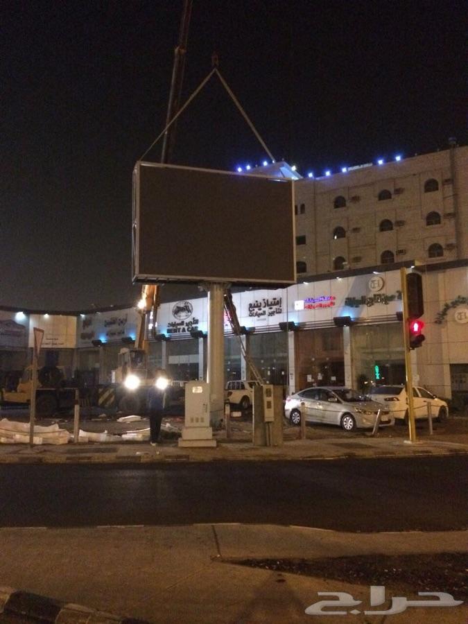 توريد و تركيب و صيانه الشاشات الاعلانيه