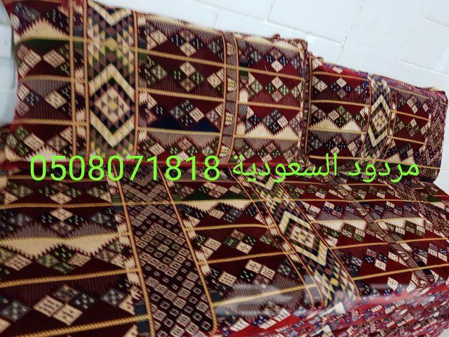 أعمال خشبية ومعدنية جلسات خارجية شعبية تراثية