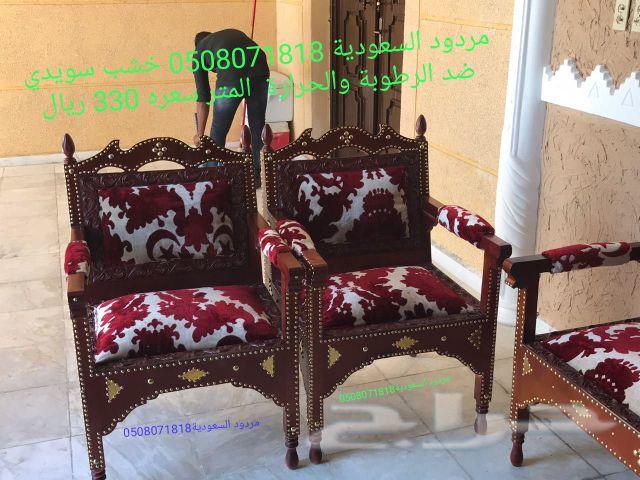 أعمال خشبية ومعدنية جلسات خارجية شعبية تراثية
