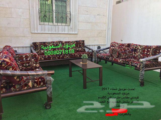 أعمال خشبية ومعدنية جلسات خارجية شعبية تراثية