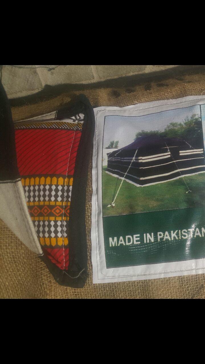 خيمه على شكل بيت شعر