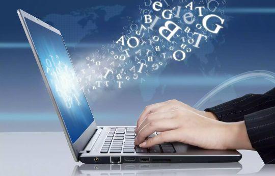 مراسلات والتخاطب مع شركات أجنبية