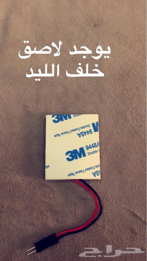 لمبات سقف ليد LED