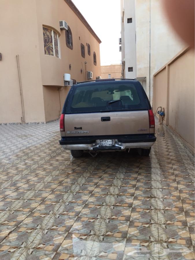 جمس 98 نظيف