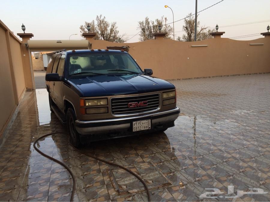 جمس 98 نظيف