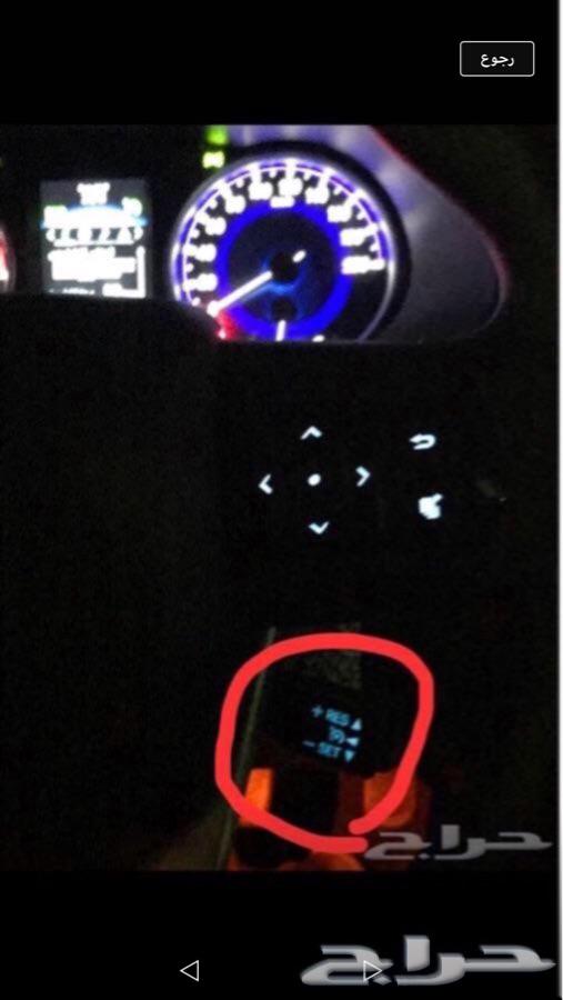 مثبت سرعة كورلا