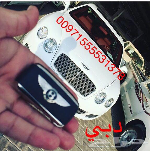 دبي - لتأجير السيارات
