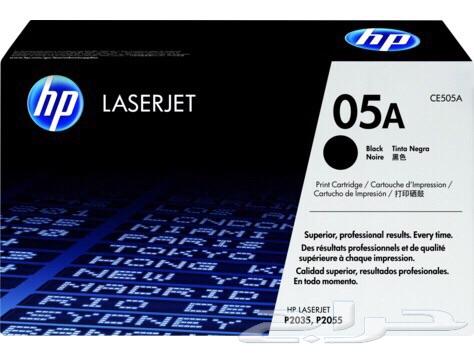 حبر طابعات وماكينات تصوير hp و كانون