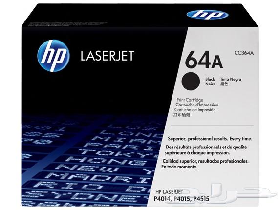 حبر طابعات وماكينات تصوير hp و كانون
