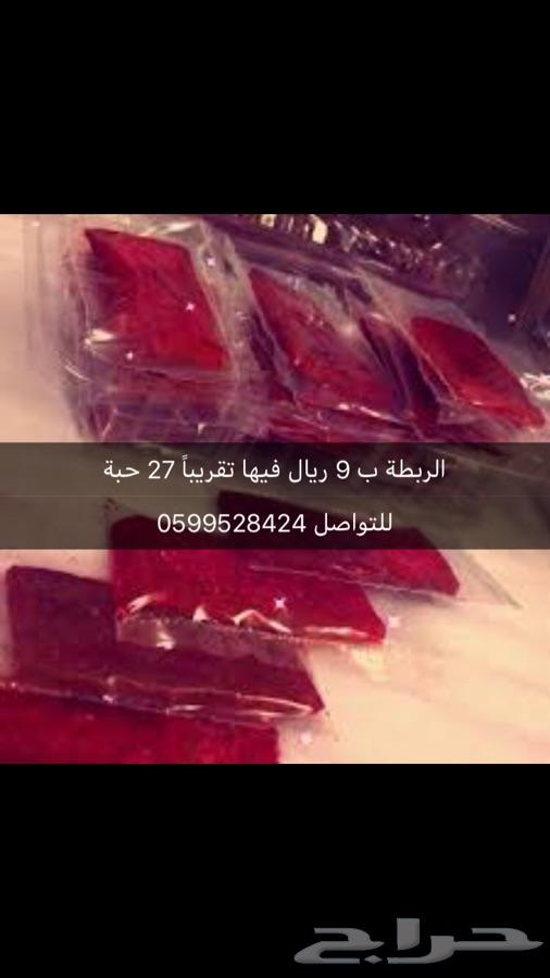 دواجن فعل وعاء الكراك طريقة قمر الدين حامض حلو Fsafrisco Org