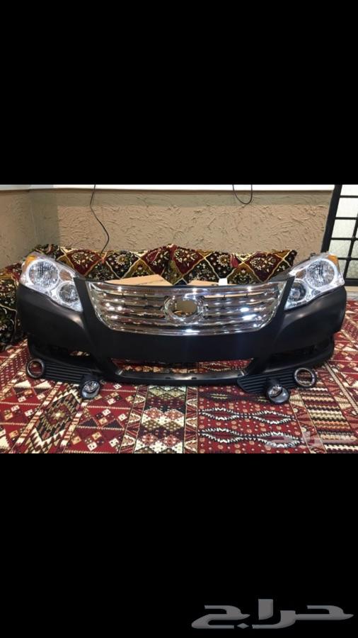 قطع غيار افالون