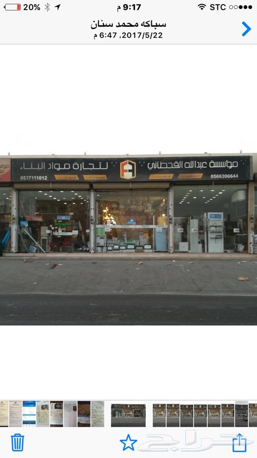 جده-طريق الملك سعود شمال جده