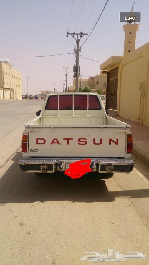 ددسن نظيف موديل 83