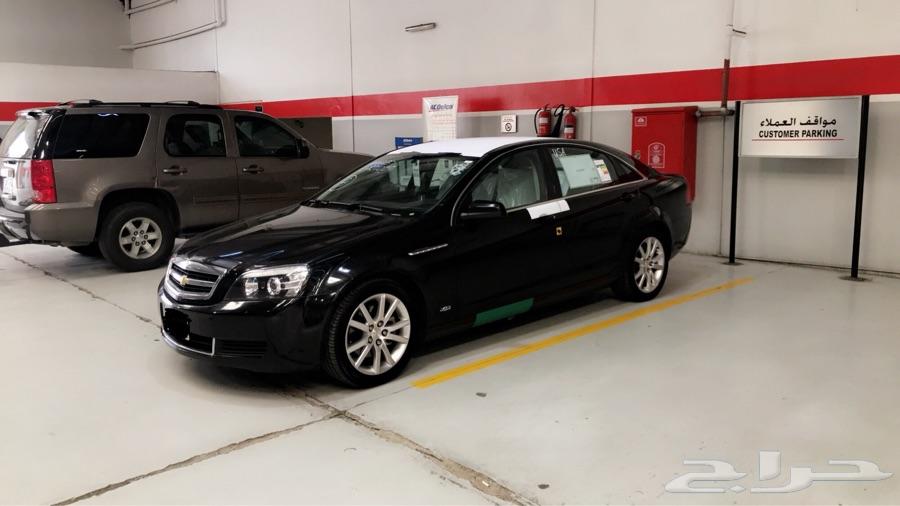 كابرس LS 2015