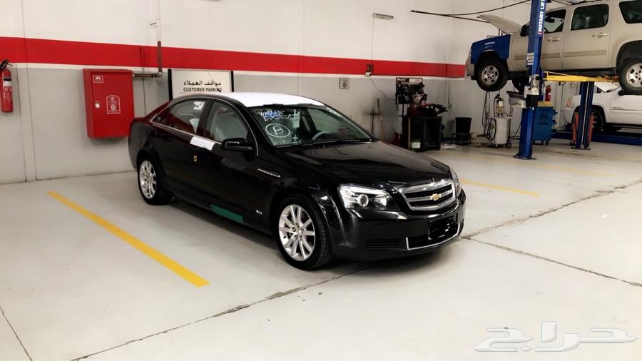كابرس LS 2015