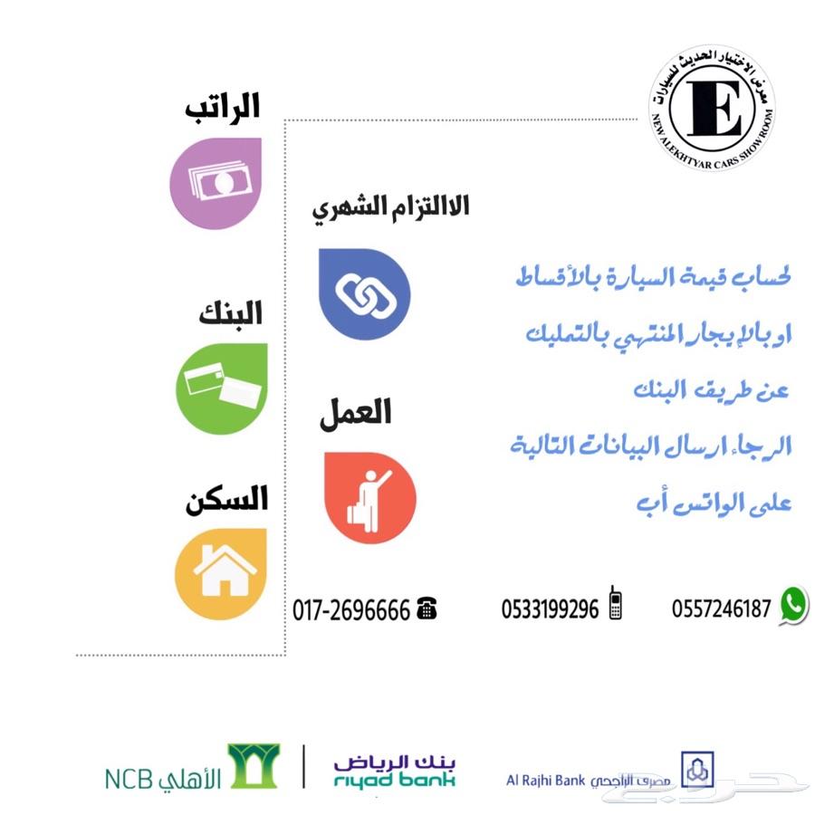 هيونداي سنتافي 2018 6 سرندل 3300cc