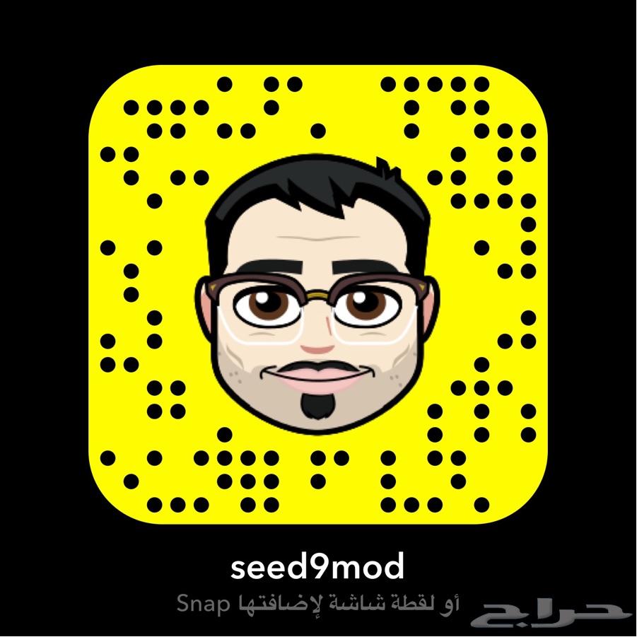 بكجات جاهزه لشهرعسل لجميع الدول 91تقييم