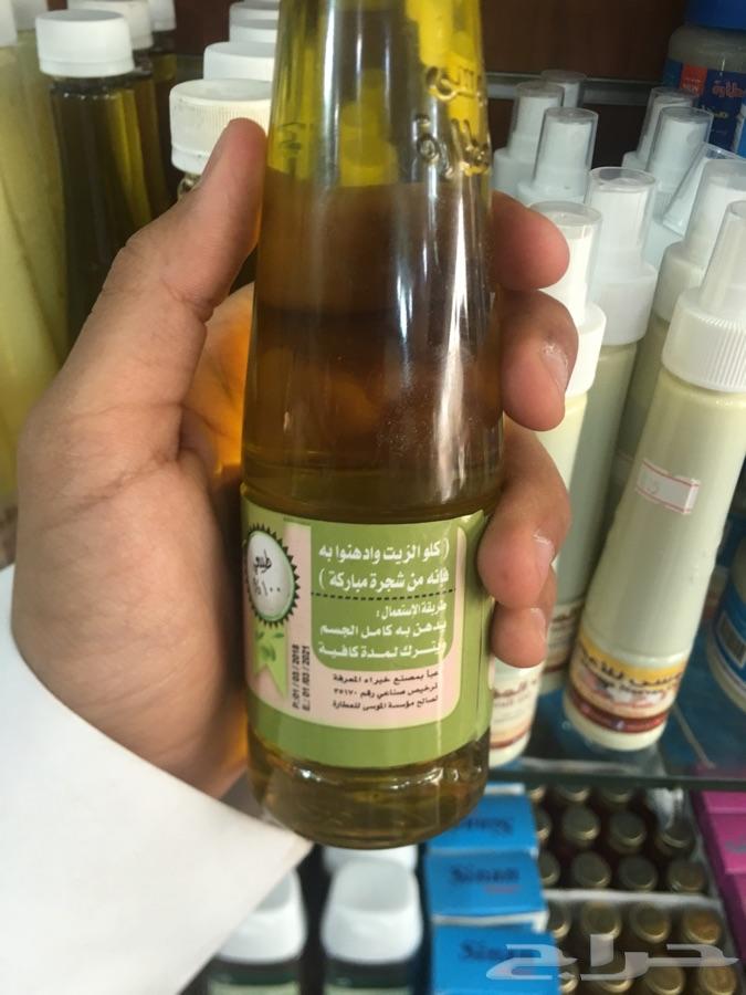 ماء مقري زيت زيتون مقري وغيرها