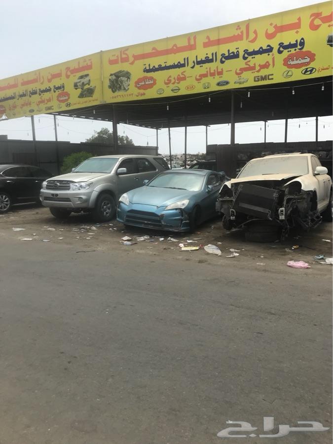 تشليح بن راشد لقطع غيارالسيارات