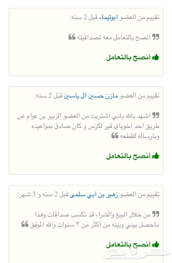 دبل ربع دبل شاص دبل اف جي دبل فكسار