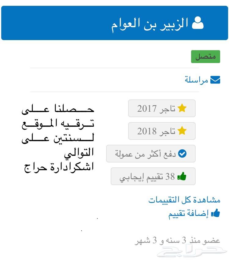 دبل ربع دبل شاص دبل اف جي دبل فكسار
