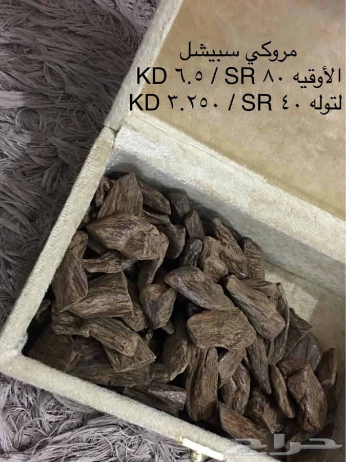 بخور عووود رائحه طيبه وثبات.