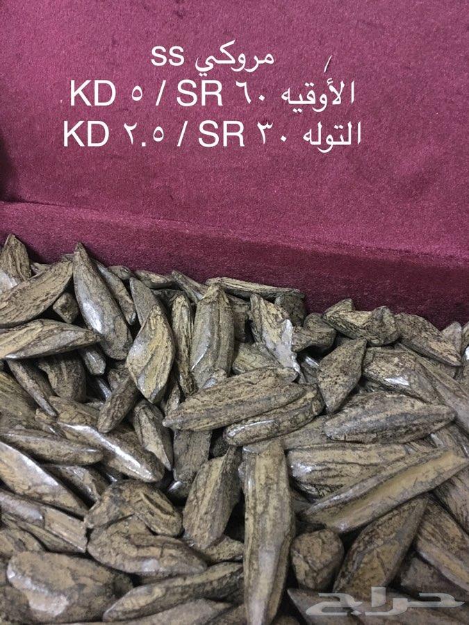 بخوور عوود طيب وثابت
