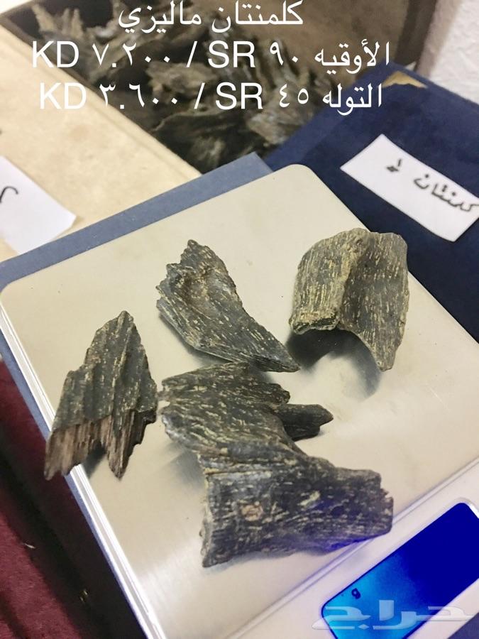 بخوور عوود طيب وثابت
