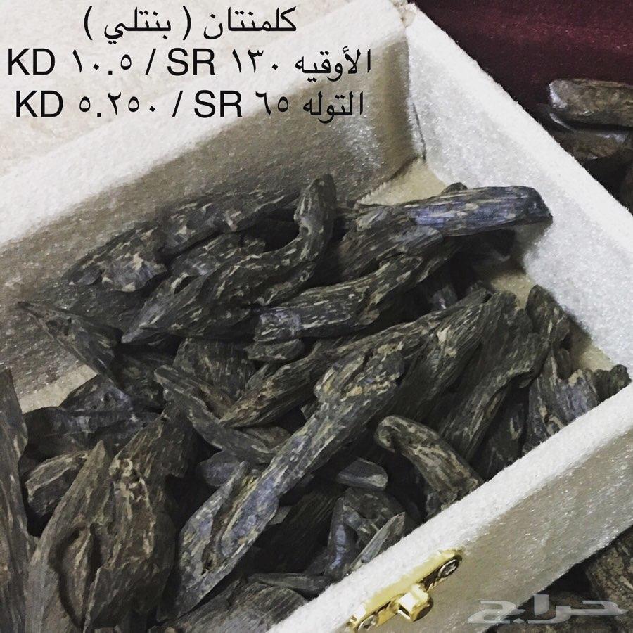 بخوور عوود طيب وثابت