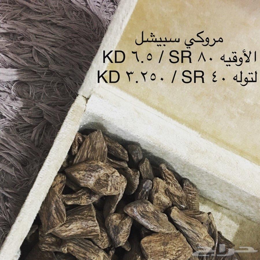 بخوور عوود طيب وثابت