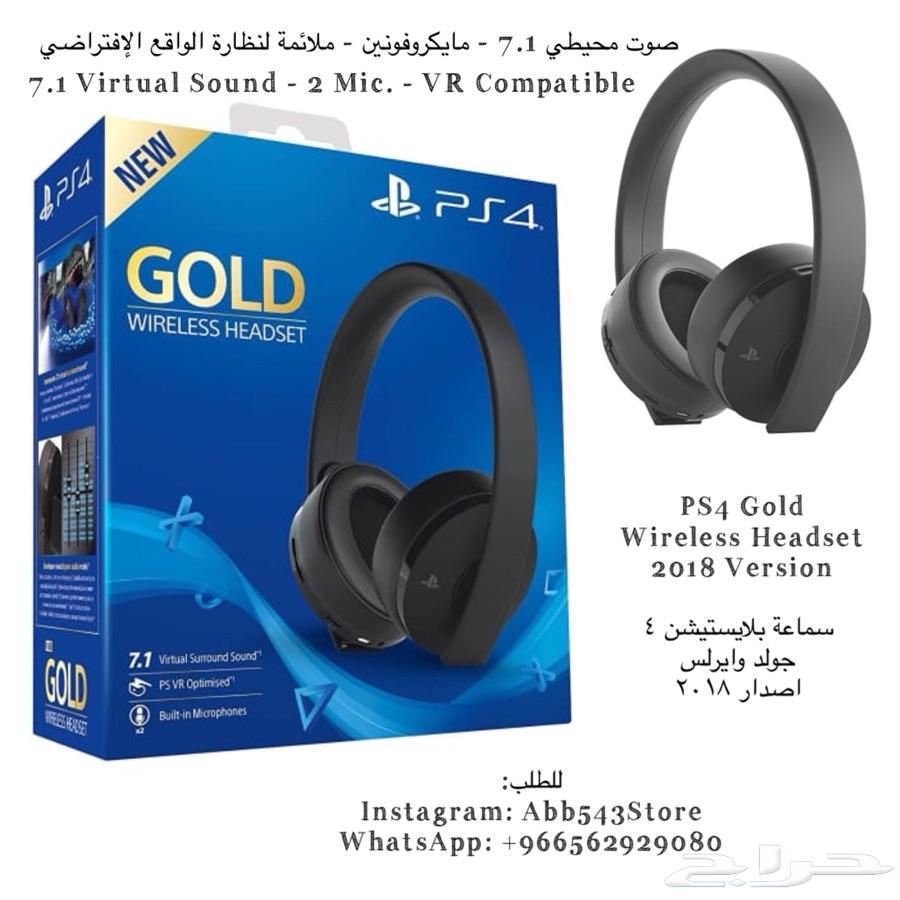 Sony XB950N1 - WH1000XM2 - Astro A50