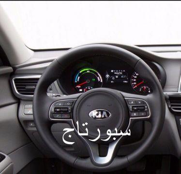 عروض وتخفيضات مثبت سرعة واكسسوارات للكوري فقط