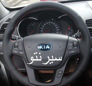 مثبت سرعةاغطيةارباق تحويل السيارات للفل وكالة
