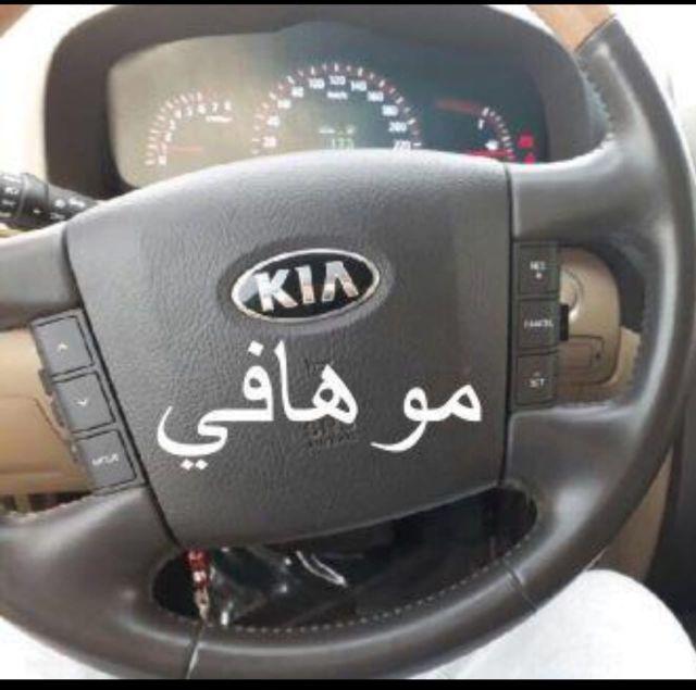 مثبت سرعةاغطيةارباق تحويل السيارات للفل وكالة
