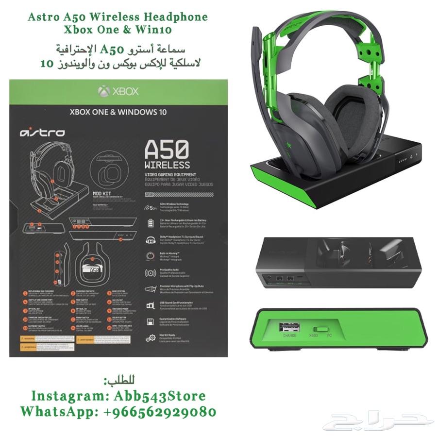 Sony XB950N1 - WH1000XM2 - Astro A50