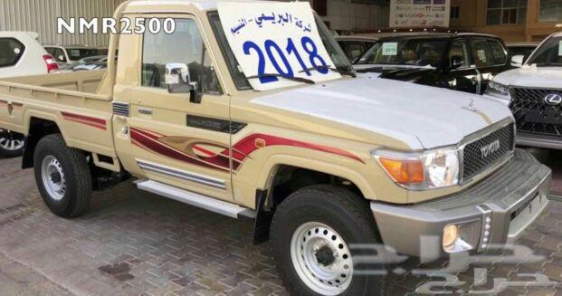 جنوط هلل وكاله مقاس16